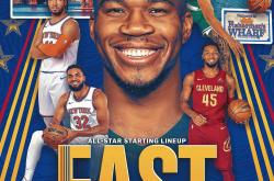开云体育登录-关于NBA球员的最新反应令人期待的信息
