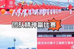 开云体育下载-包含澳洲球队球员合影留念，展现团队合作精神的词条