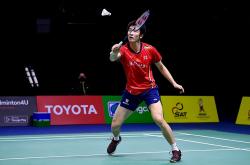 开云下载-马来西亚队逆转泰国队，辛杜高光表现