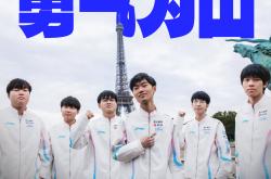 开云体育平台APP-包含中国俱乐部队伍取得关键胜利，稳步前行的词条