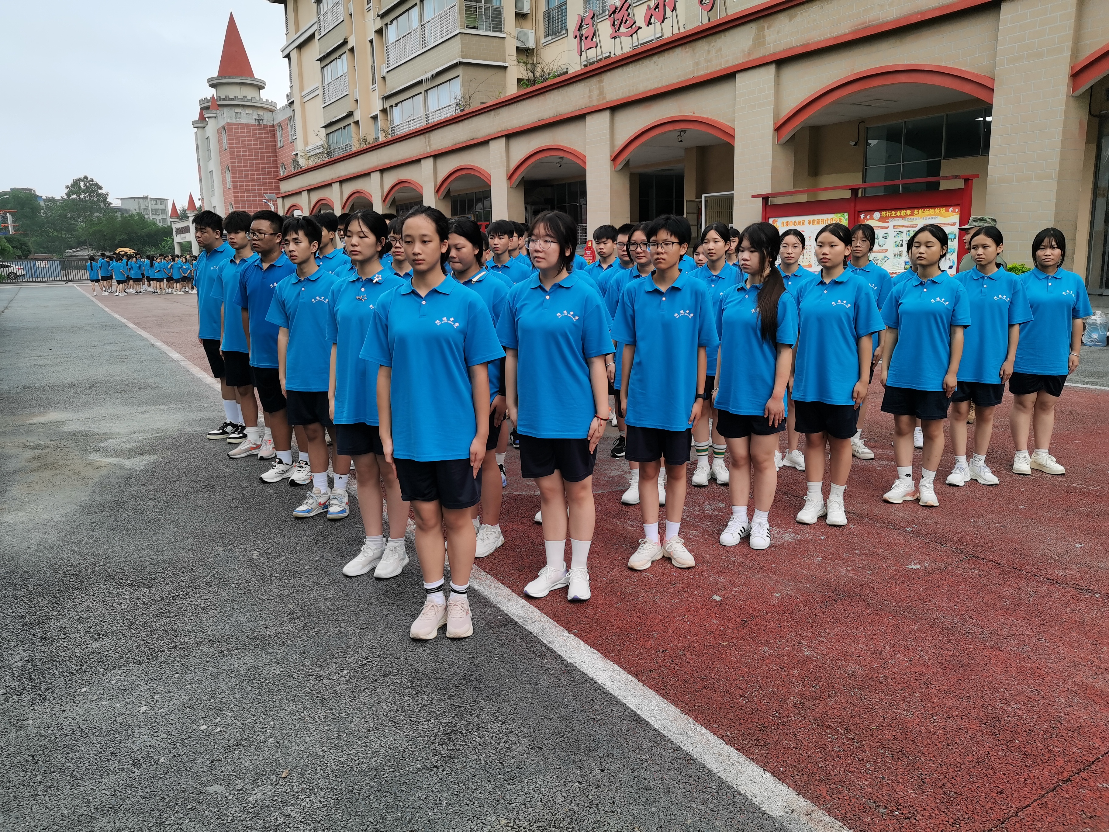 球迷拒绝意气风发，团结一致支持球队