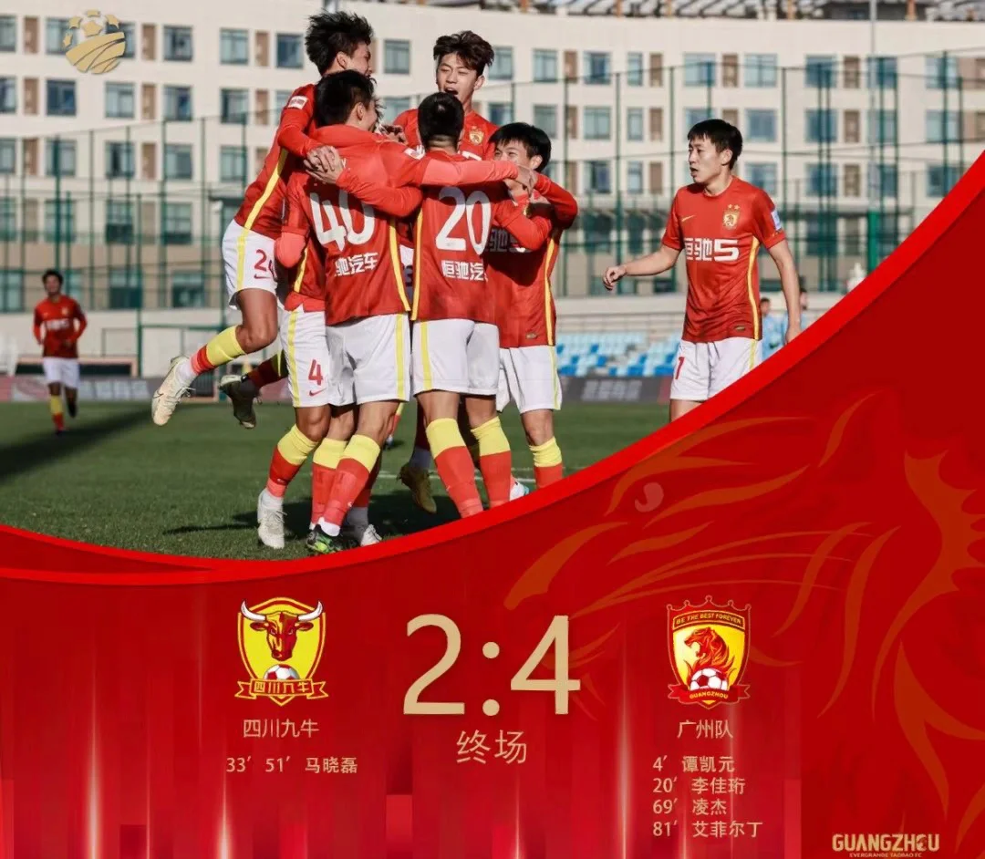 陕西队力克吉林队，锁定胜局