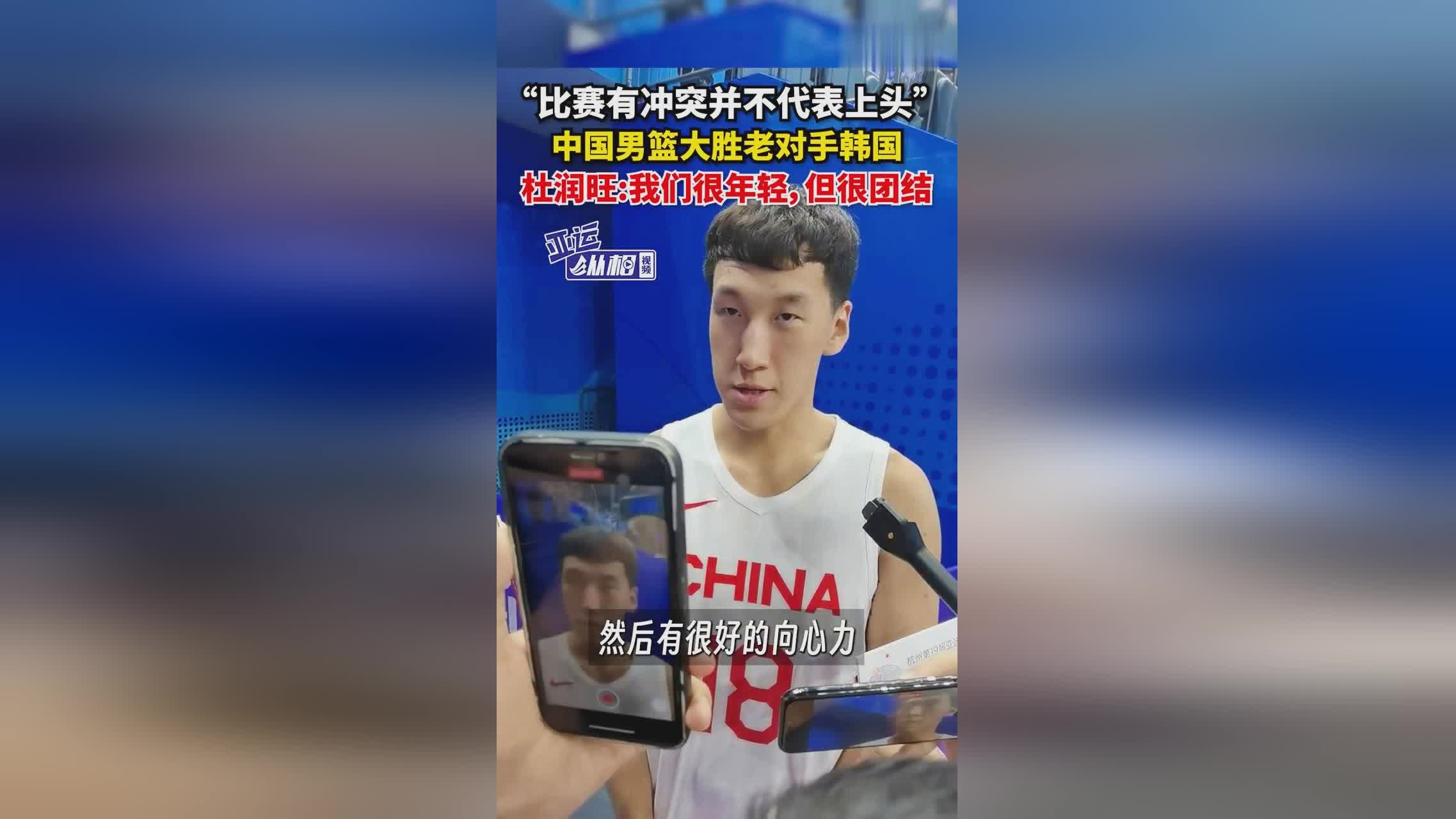 河北男篮大胜对手，展现强大实力的简单介绍