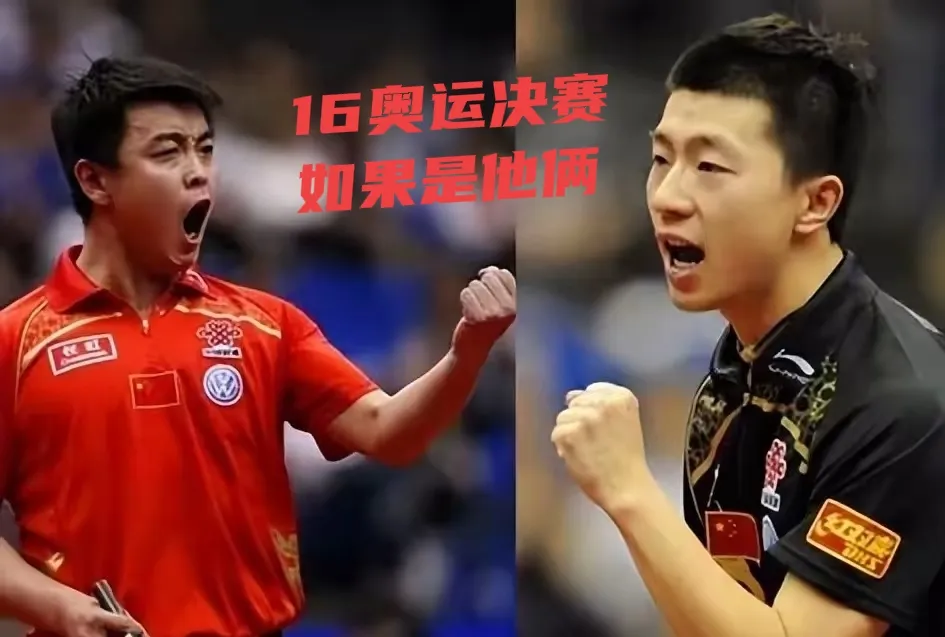 包含奥地利乒乓球队绝地反击瑞典乒乓球队,王皓绝境逆转的词条 包含奥地利乒乓球队绝地反击瑞典乒乓球队,王皓绝境逆转的词条