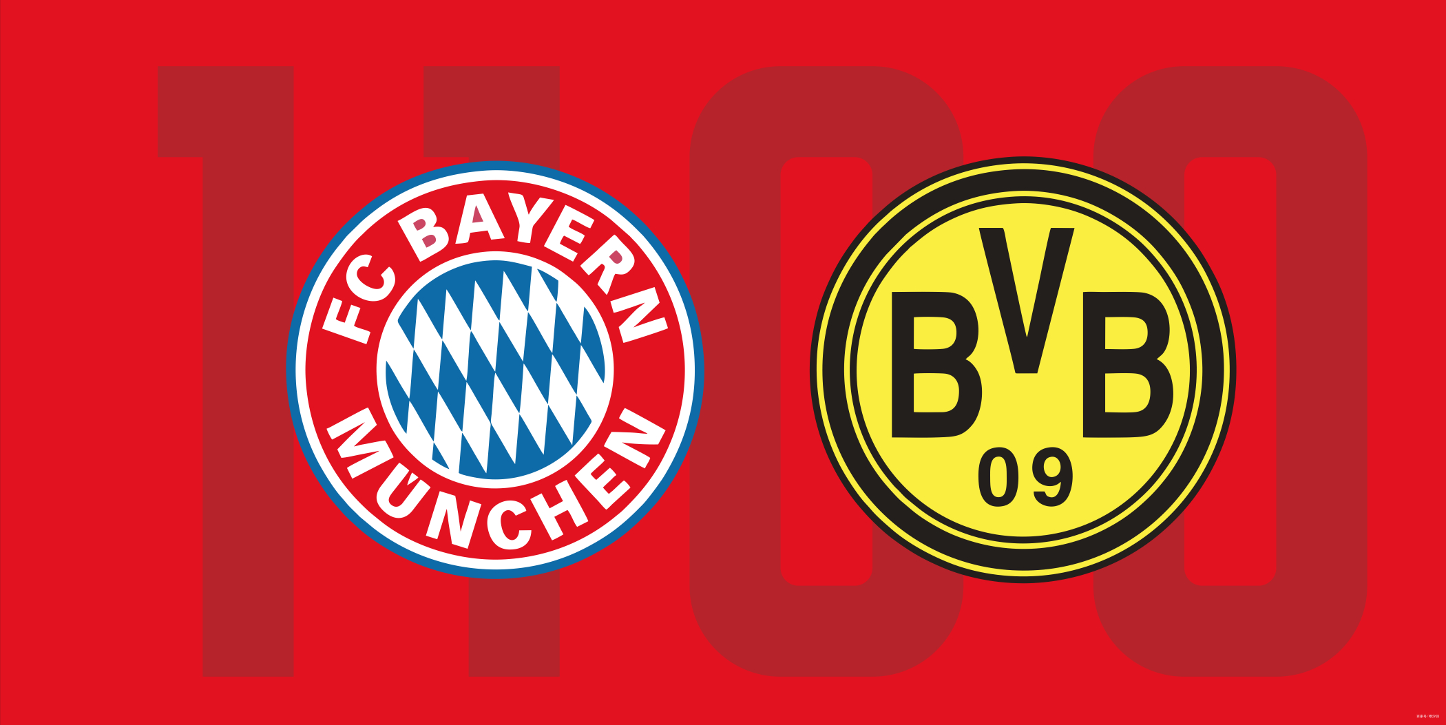 中国完胜多特蒙德,莱万关键制胜 中国完胜多特蒙德,莱万关键制胜